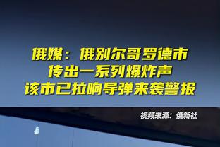 ?开场不到10分钟，曼联和埃弗顿两队已合计丢失27次球权