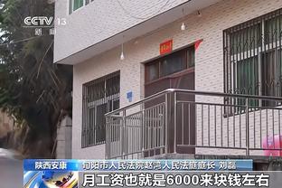 188金宝搏知道截图3