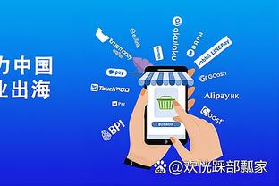 raybet网页在线截图4