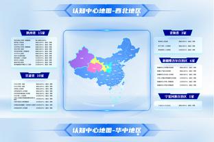 新利18体育登录入口截图2