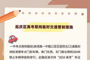 ?库里30+9+6&三分绝杀 布克32+6 杜兰特24+10+7 勇士绝杀太阳